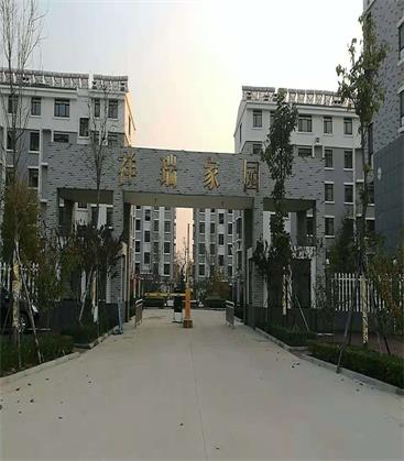 平度古峴祥瑞家園-水源熱泵